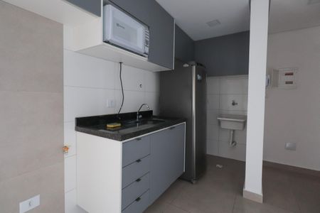 Apartamento à venda com 46m², 2 quartos e sem vagaCozinha e Área de Serviço