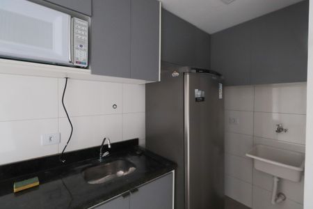 Apartamento à venda com 46m², 2 quartos e sem vagaCozinha e Área de Serviço