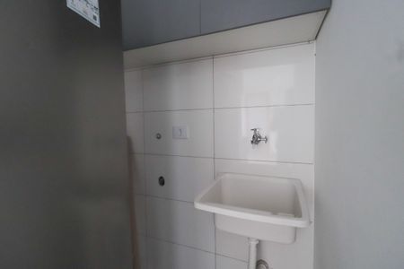 Apartamento à venda com 46m², 2 quartos e sem vagaCozinha e Área de Serviço