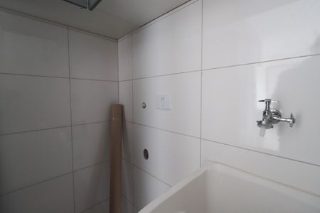 Apartamento à venda com 46m², 2 quartos e sem vagaCozinha e Área de Serviço