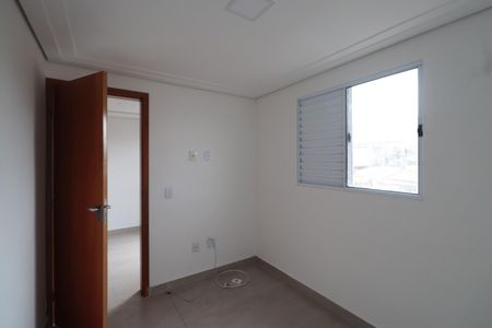 Apartamento à venda com 46m², 2 quartos e sem vagaQuarto 1