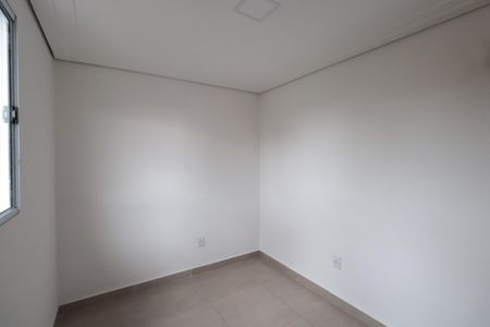 Apartamento à venda com 46m², 2 quartos e sem vagaQuarto 1