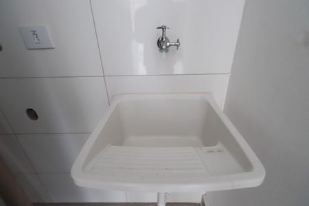 Apartamento à venda com 46m², 2 quartos e sem vagaCozinha e Área de Serviço