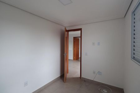Apartamento à venda com 46m², 2 quartos e sem vagaQuarto 1
