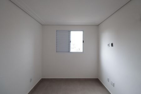 Apartamento à venda com 46m², 2 quartos e sem vagaQuarto 2