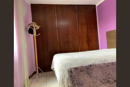 Casa à venda com 138m², 3 quartos e 3 vagas