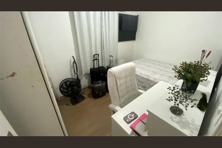 Apartamento à venda com 65m², 3 quartos e 1 vaga