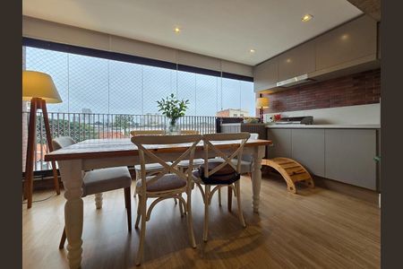 Apartamento à venda com 108m², 3 quartos e 2 vagas Apartamento à venda com 108m², 3 quartos e 2 vagasVaranda Gourmet