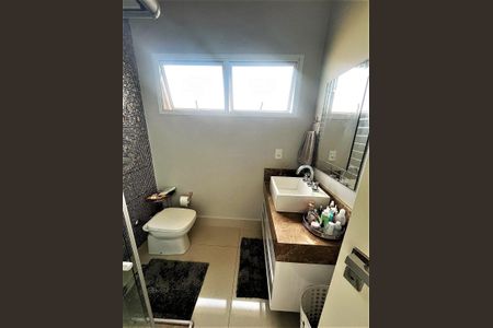 Casa de condomínio à venda com 252m², 4 quartos e 4 vagas Casa de condomínio à venda com 252m², 4 quartos e 4 vagasFoto 20