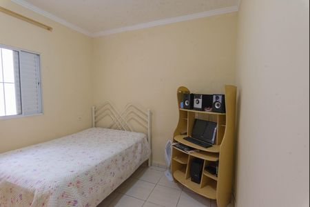 Casa à venda com 127m², 2 quartos e 2 vagas Casa à venda com 127m², 2 quartos e 2 vagasQuarto 2