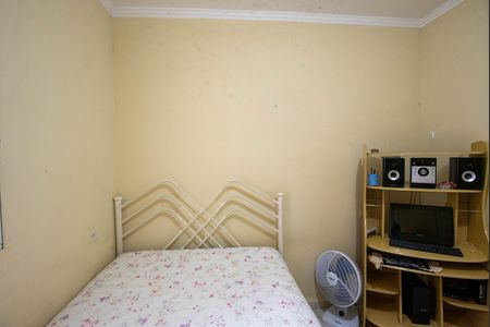 Casa à venda com 127m², 2 quartos e 2 vagas Casa à venda com 127m², 2 quartos e 2 vagasQuarto 2