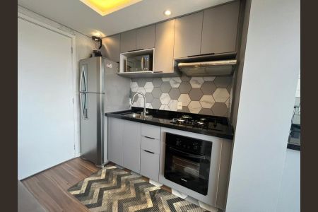 Foto 02 de apartamento à venda com 1 quarto, 34m² em Jardim Sao Luiz, São Paulo