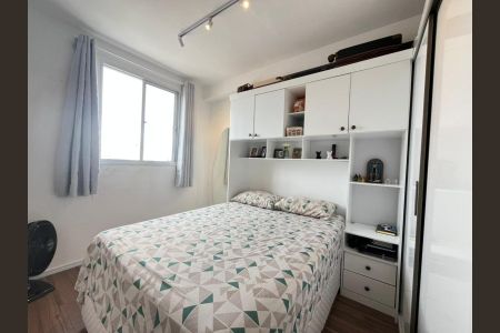 Foto 12 de apartamento à venda com 1 quarto, 34m² em Jardim Sao Luiz, São Paulo