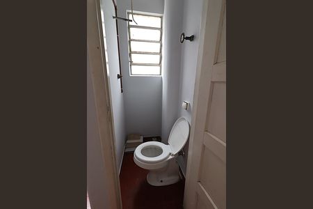 Apartamento à venda com 122m², 3 quartos e 1 vagaBanheiro auxiliar 