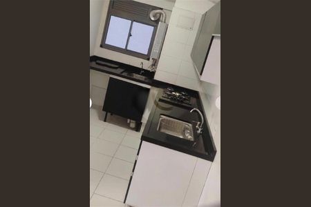 Apartamento à venda com 2 quartos, 44m² em Vila Albertina, São Paulo