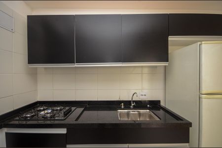 Apartamento para alugar com 44m², 2 quartos e sem vaga Apartamento para alugar com 44m², 2 quartos e sem vagaCozinha
