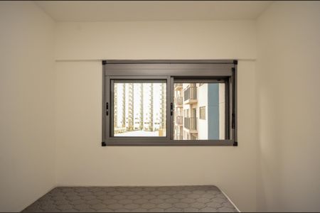 Apartamento para alugar com 44m², 2 quartos e sem vaga Apartamento para alugar com 44m², 2 quartos e sem vagaQuarto 2