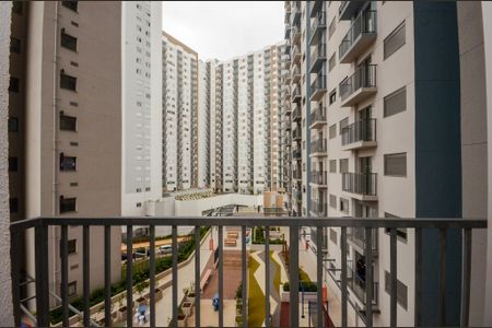 Apartamento para alugar com 44m², 2 quartos e sem vaga Apartamento para alugar com 44m², 2 quartos e sem vagaVista da varanda da sala