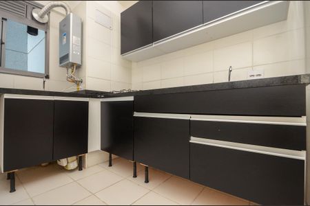 Cozinha de apartamento à venda com 2 quartos, 44m² em Vila Albertina, São Paulo