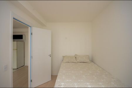 Apartamento para alugar com 44m², 2 quartos e sem vaga Apartamento para alugar com 44m², 2 quartos e sem vagaQuarto 1