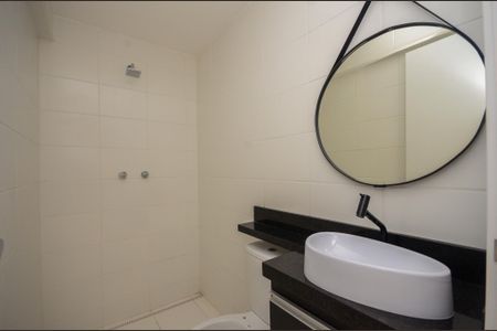 Apartamento para alugar com 44m², 2 quartos e sem vaga Apartamento para alugar com 44m², 2 quartos e sem vagaBanheiro