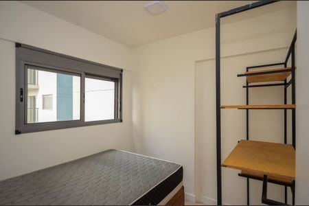 Apartamento para alugar com 44m², 2 quartos e sem vaga Apartamento para alugar com 44m², 2 quartos e sem vagaQuarto 2