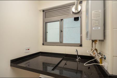 Apartamento para alugar com 44m², 2 quartos e sem vaga Apartamento para alugar com 44m², 2 quartos e sem vagaCozinha
