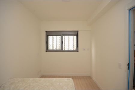 Apartamento para alugar com 44m², 2 quartos e sem vaga Apartamento para alugar com 44m², 2 quartos e sem vagaQuarto 1