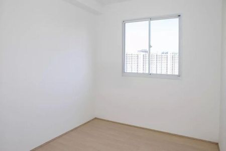 Apartamento à venda com 36m², 2 quartos e sem vaga