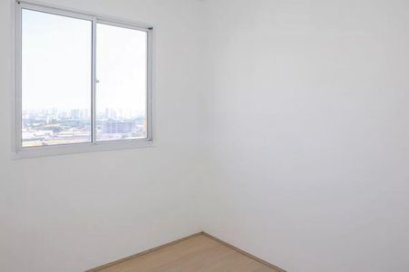 Apartamento à venda com 36m², 2 quartos e sem vaga