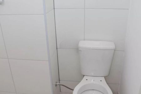 Apartamento à venda com 2 quartos, 36m² em Várzea da Barra Funda, São Paulo