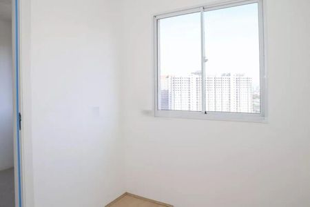 Apartamento à venda com 36m², 2 quartos e sem vaga