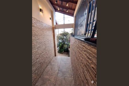 Casa à venda com 180m², 2 quartos e 2 vagas