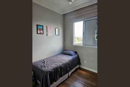 Apartamento à venda com 2 quartos, 49m² em Presidente Altino, Osasco