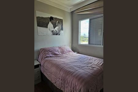 Apartamento à venda com 2 quartos, 49m² em Presidente Altino, Osasco