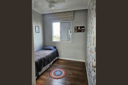 Apartamento à venda com 2 quartos, 49m² em Presidente Altino, Osasco