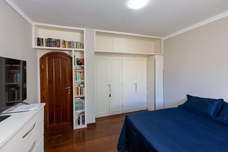 Apartamento à venda com 561m², 5 quartos e 2 vagas Apartamento à venda com 561m², 5 quartos e 2 vagasQuarto 2