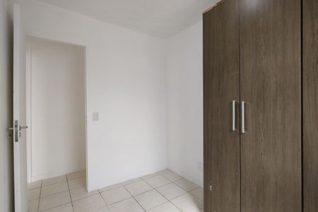 Apartamento para alugar com 52m², 2 quartos e 1 vaga Apartamento para alugar com 52m², 2 quartos e 1 vagaQuarto 1 - Armários