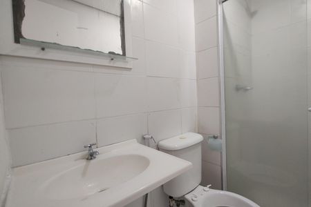 Apartamento para alugar com 52m², 2 quartos e 1 vaga Apartamento para alugar com 52m², 2 quartos e 1 vagaQuarto 2 - Armários