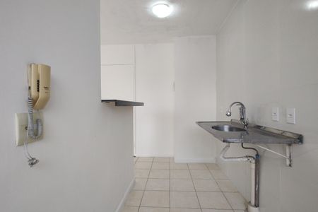 Apartamento para alugar com 52m², 2 quartos e 1 vaga Apartamento para alugar com 52m², 2 quartos e 1 vagaCozinha