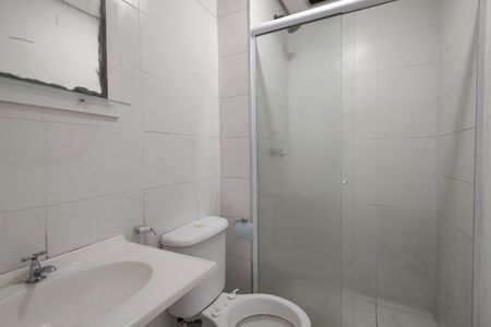 Apartamento para alugar com 52m², 2 quartos e 1 vaga Apartamento para alugar com 52m², 2 quartos e 1 vagac