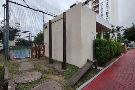 Apartamento para alugar com 52m², 2 quartos e 1 vaga Apartamento para alugar com 52m², 2 quartos e 1 vagaÁrea comum