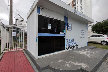 Apartamento para alugar com 52m², 2 quartos e 1 vaga Apartamento para alugar com 52m², 2 quartos e 1 vagaÁrea comum