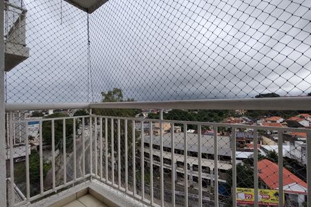 Apartamento para alugar com 52m², 2 quartos e 1 vaga Apartamento para alugar com 52m², 2 quartos e 1 vagaVaranda