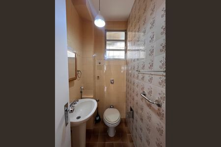 Apartamento para alugar com 86m², 2 quartos e sem vaga Apartamento para alugar com 86m², 2 quartos e sem vagaBanheiro da Suíte