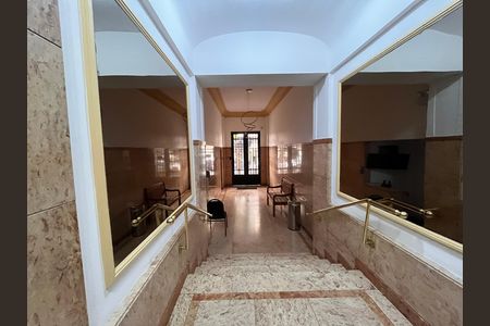 Apartamento para alugar com 86m², 2 quartos e sem vaga Apartamento para alugar com 86m², 2 quartos e sem vagaPortaria