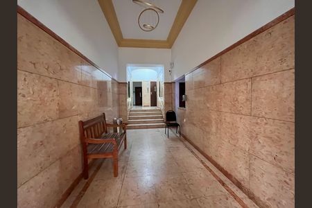 Apartamento para alugar com 86m², 2 quartos e sem vaga Apartamento para alugar com 86m², 2 quartos e sem vagaPortaria