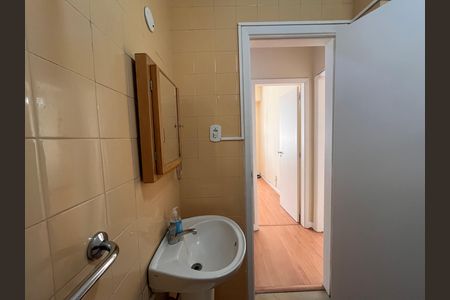 Apartamento para alugar com 86m², 2 quartos e sem vaga Apartamento para alugar com 86m², 2 quartos e sem vagaBanheiro social