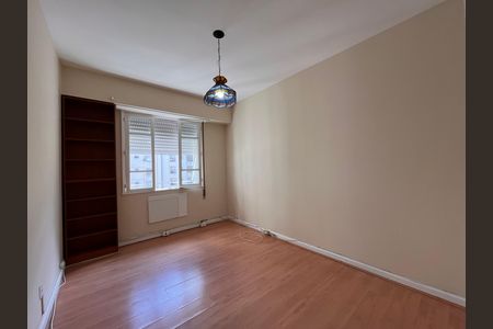 Apartamento para alugar com 86m², 2 quartos e sem vaga Apartamento para alugar com 86m², 2 quartos e sem vagaSuite
