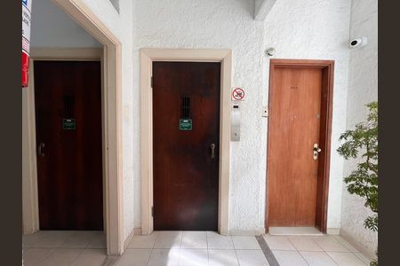 Apartamento para alugar com 86m², 2 quartos e sem vaga Apartamento para alugar com 86m², 2 quartos e sem vagaHall de entrada